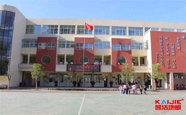 運動木地板價格，為什么會有差異