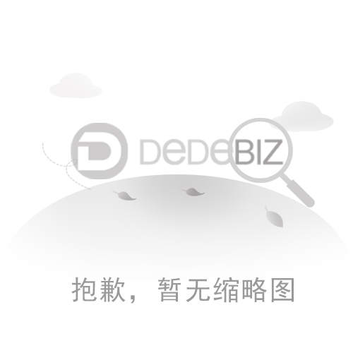 專用多功能體育館木地板施工工藝規范