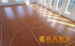 企口運(yùn)動木地板會發(fā)生霉變嗎