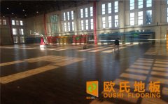 運(yùn)動木地板濕脹起拱怎么辦
