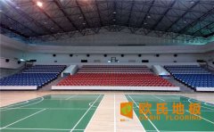 籃球場運(yùn)動木地板生產(chǎn)工藝二三事