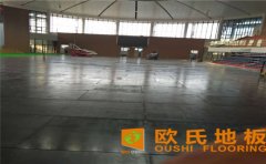 以下體育運(yùn)動木地板名詞您了解嗎