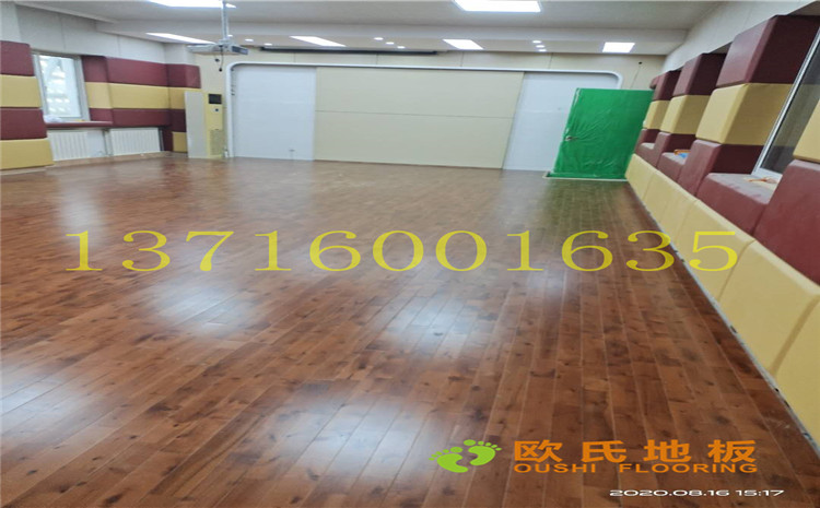 中國礦業(yè)大學附屬中學舞蹈室木地板案例-歐氏運動木地板廠家
